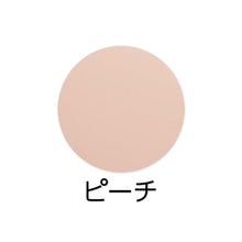 画像をギャラリービューアに読み込む, 06 UVプレストパウダー
