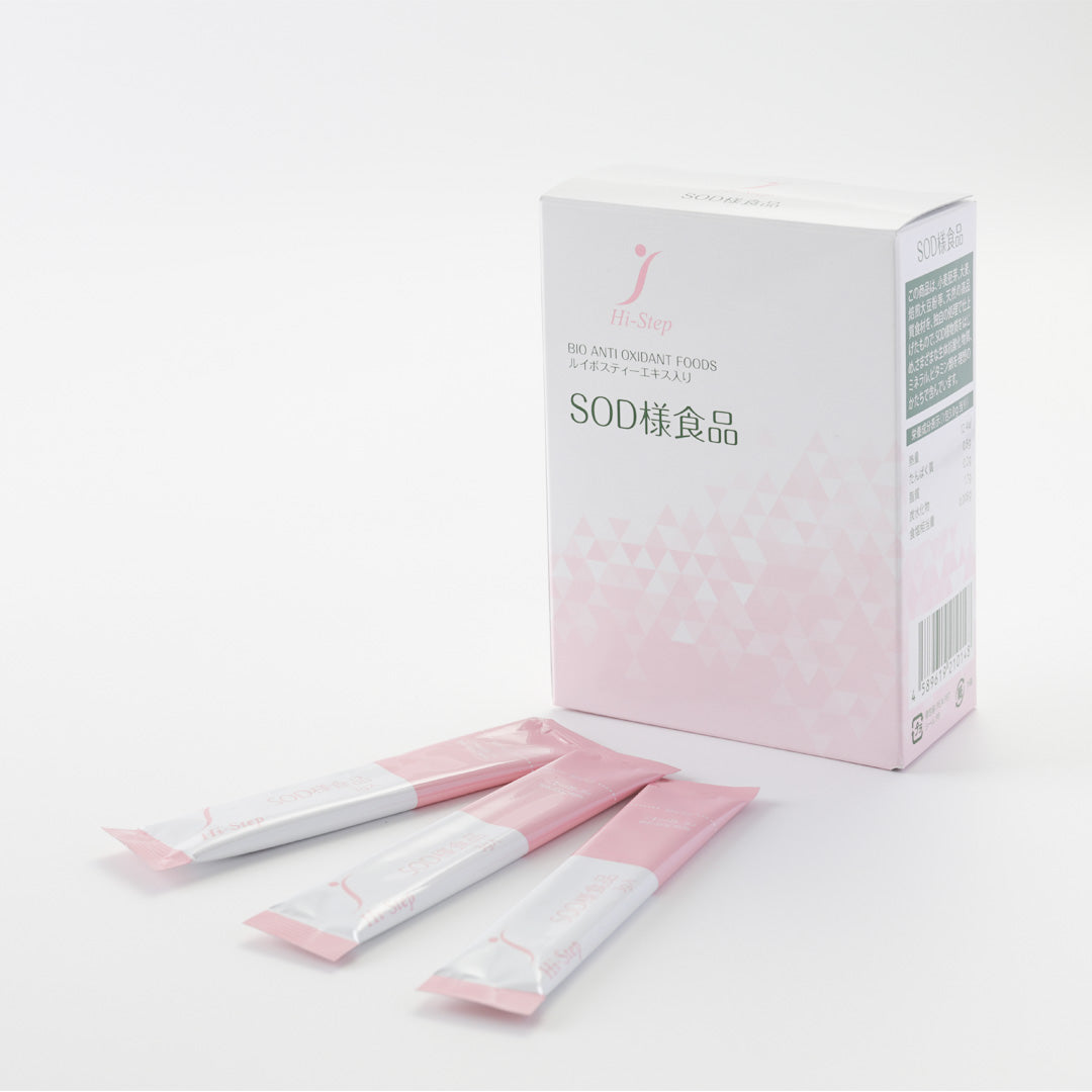 ハイステップＳＯＤ様食品【毎月1箱定期】