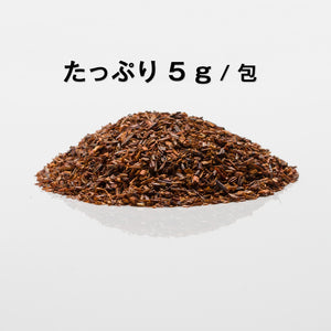 ハイステップ美容茶ルイボスティー
